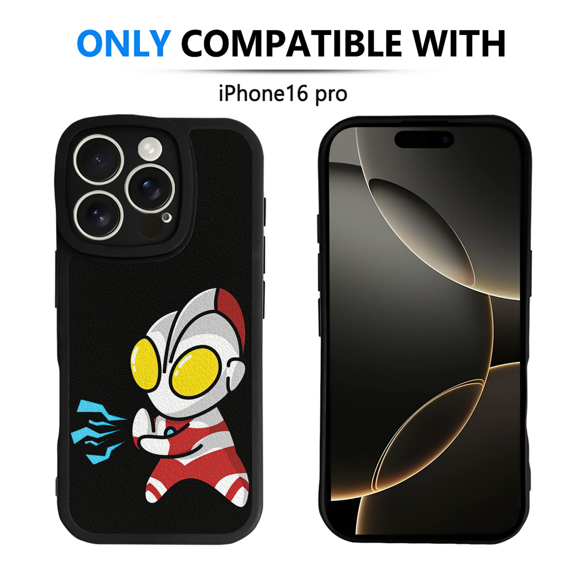 （画像用） ウルトラマン Ultraman 【iPhone 16シリーズ対応】シリコンスマホケース（レザー調） 材質：シリコン